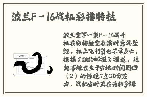 欧美一级婬片A片久久精品下载