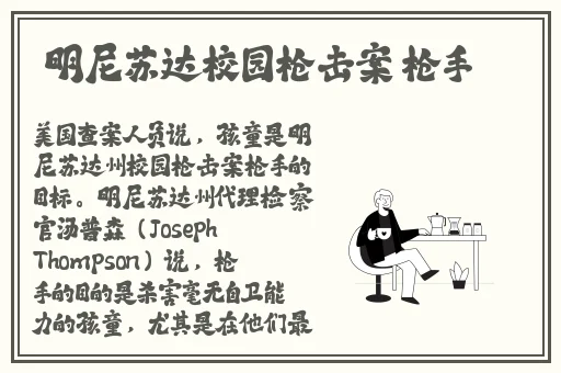 班长一天不穿内衣