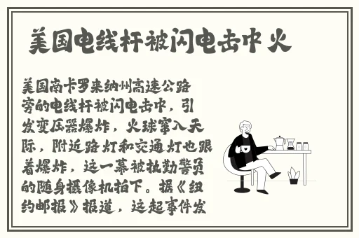 天堂之光兑换码2024年最新版本